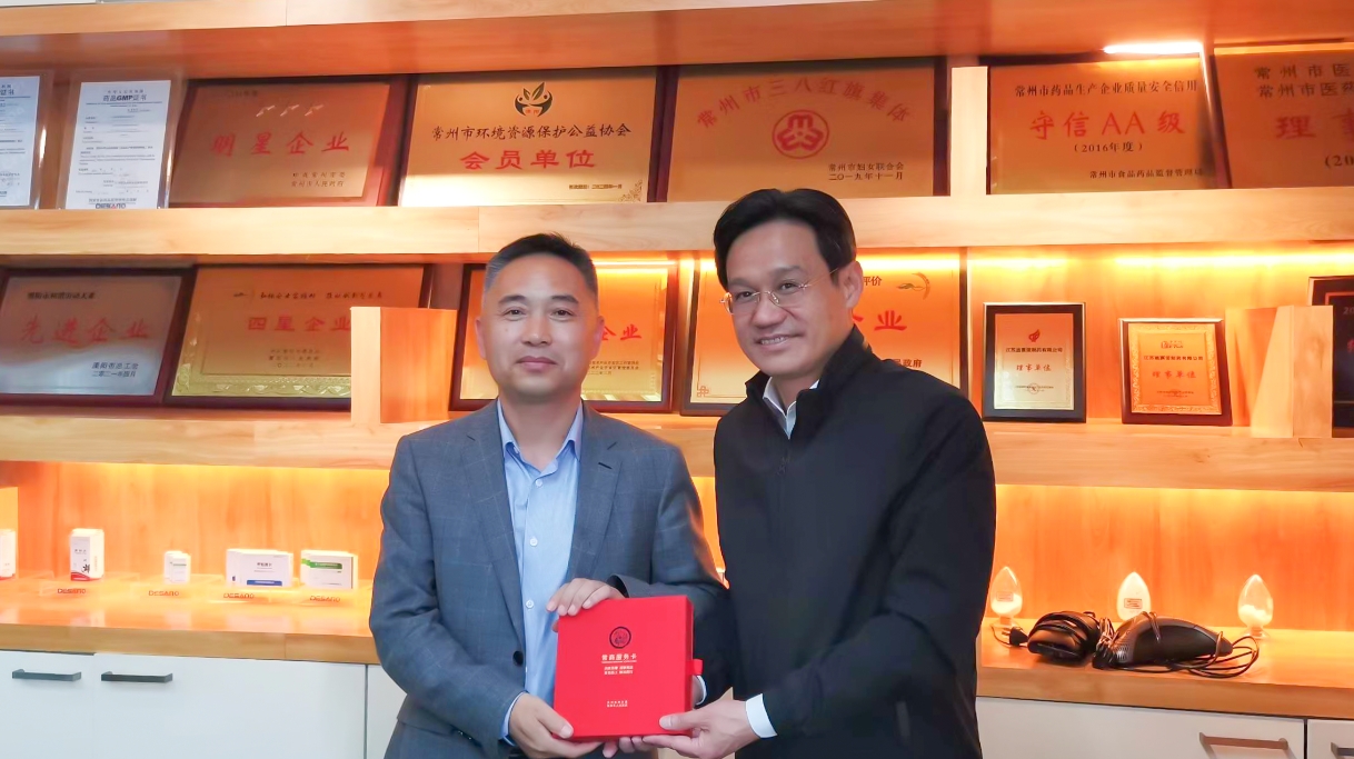 常州、溧阳市委市政府领导莅临云鼎官方网站（China）在线/注册/登陆/官网公司走访调研
