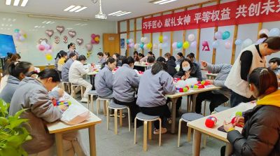 云鼎官方网站（China）在线/注册/登陆/官网举办三八妇女节活动，展现女职工风采